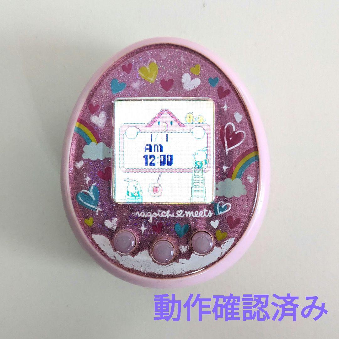 たまごっちみーつ メルヘンみーつver. ピンク メルヘンランド ラメ