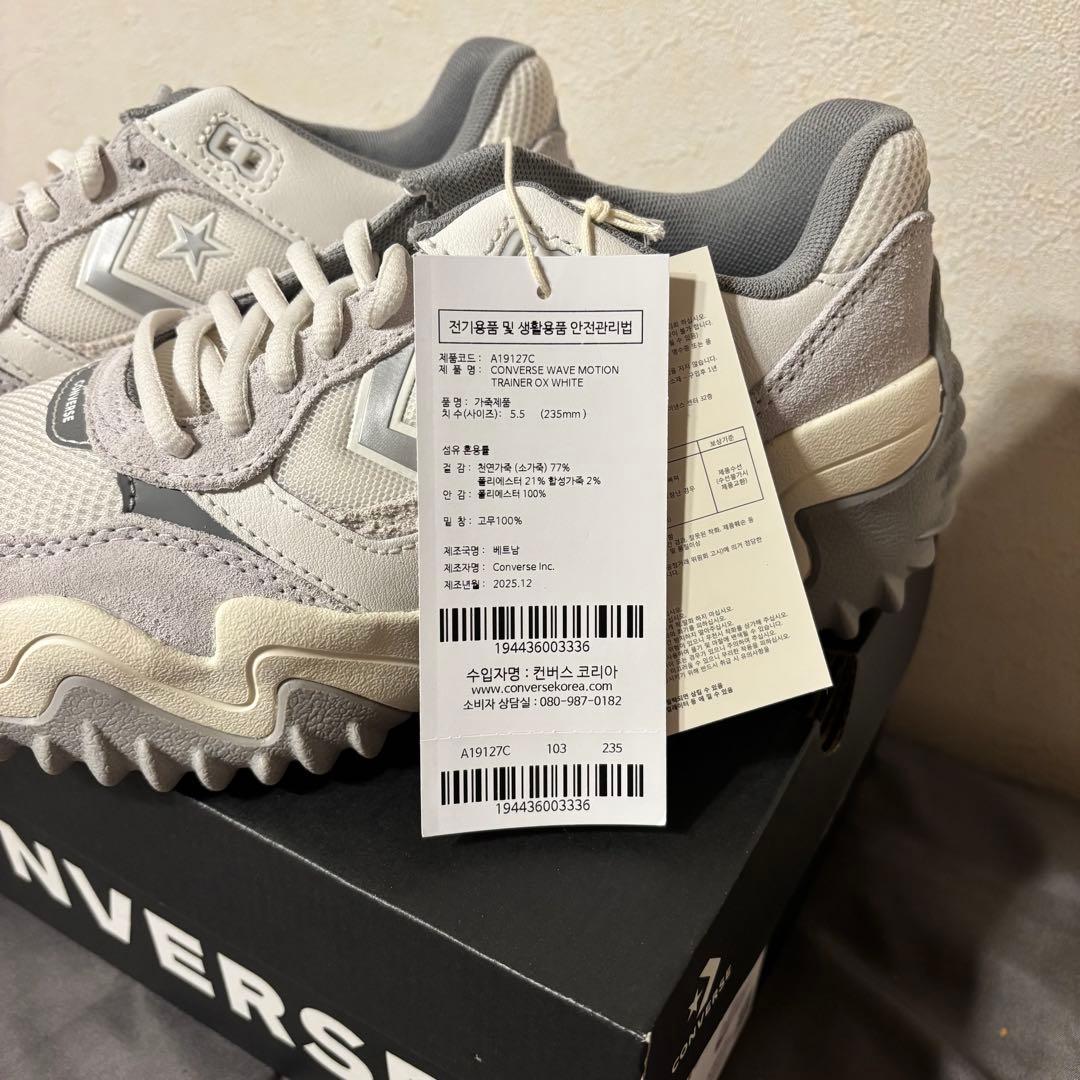 【超希少】韓国新作CONVERSE ランスター モーション グレー 23.5cm