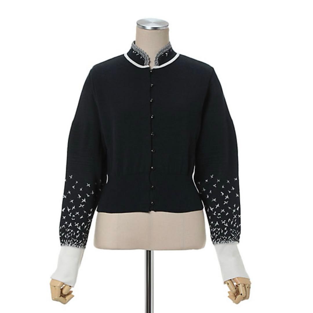 mame マメ クロゴウチ 丹頂 鶴 ニット カーディガン 23 pre - メルカリ