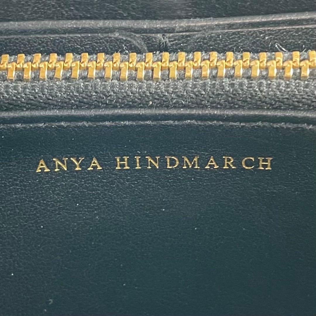 入手困難✨ アニヤハインドマーチ 長財布 ラウンドファスナー アイ eye