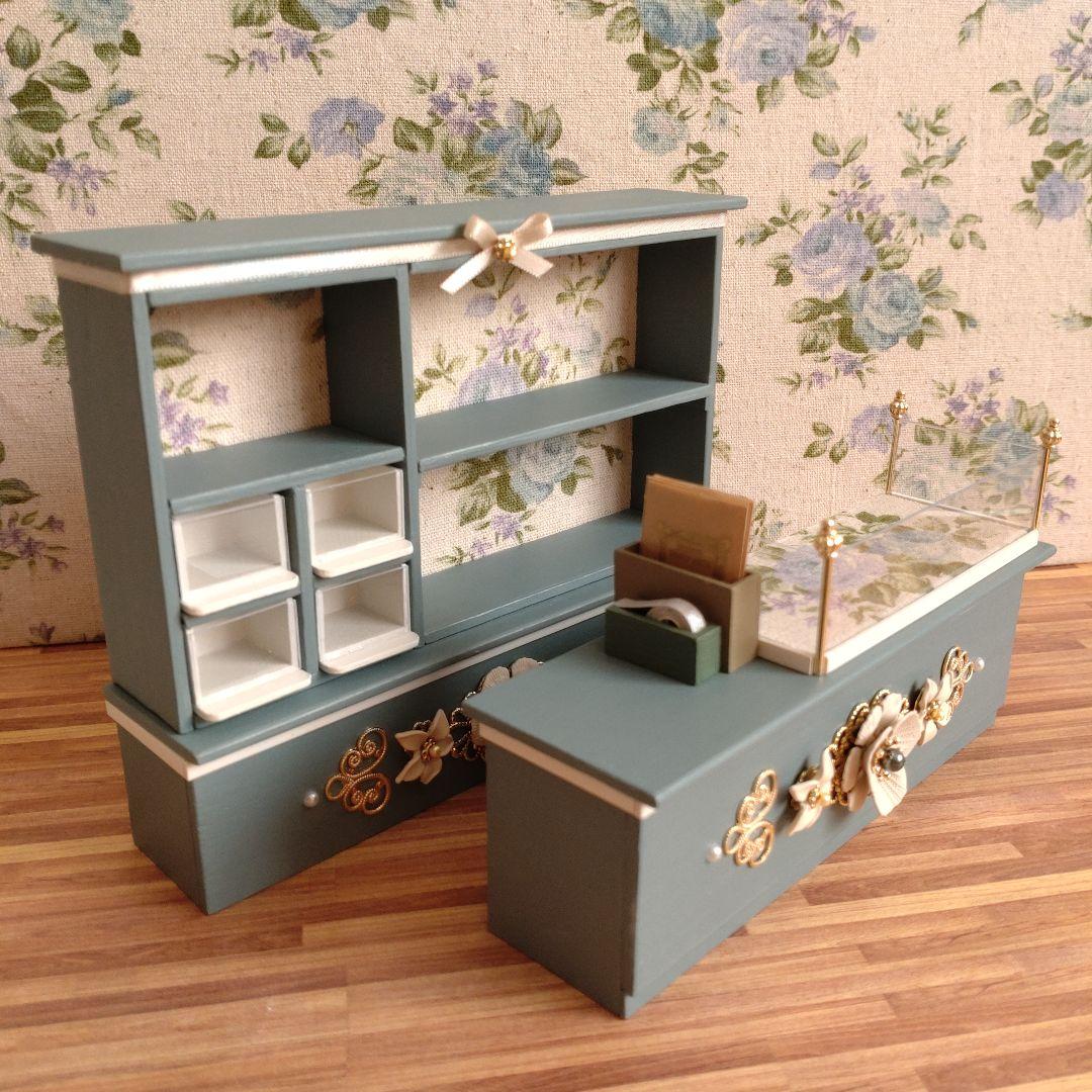 ミニチュア家具　ショコラティエLimited《ブロンズグリーン》