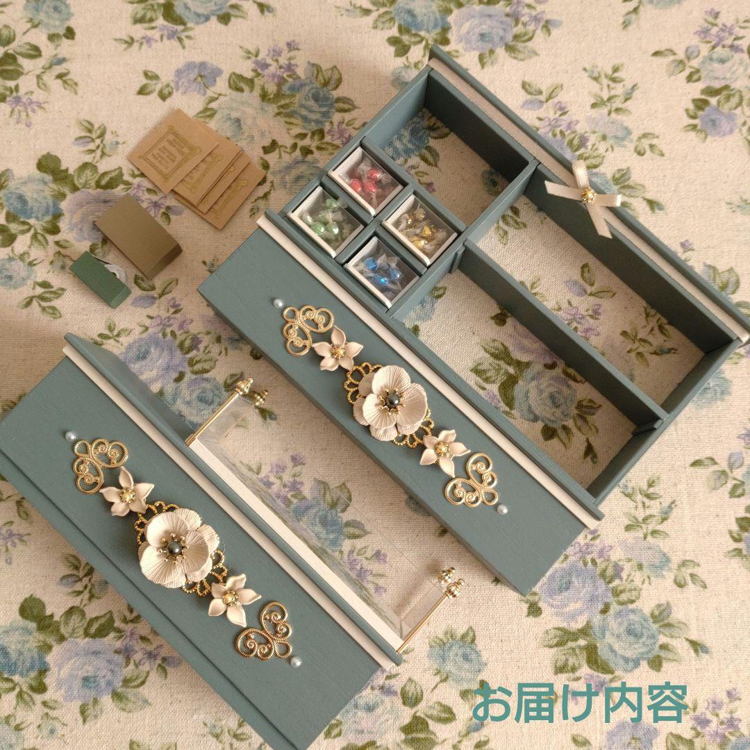 ミニチュア家具　ショコラティエLimited《ブロンズグリーン》