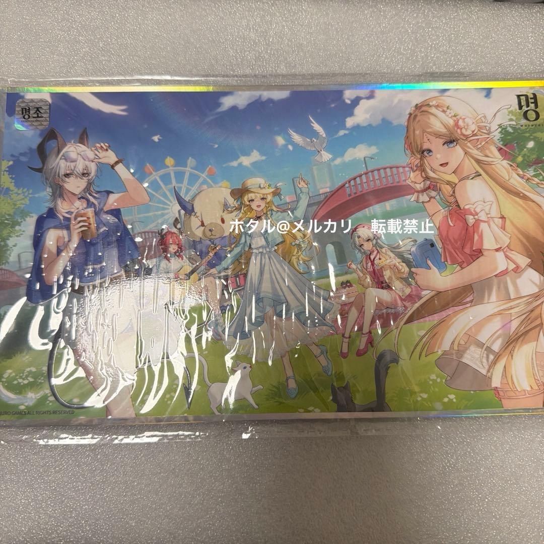 鳴潮 韓国 周年 限定 色紙 - メルカリ