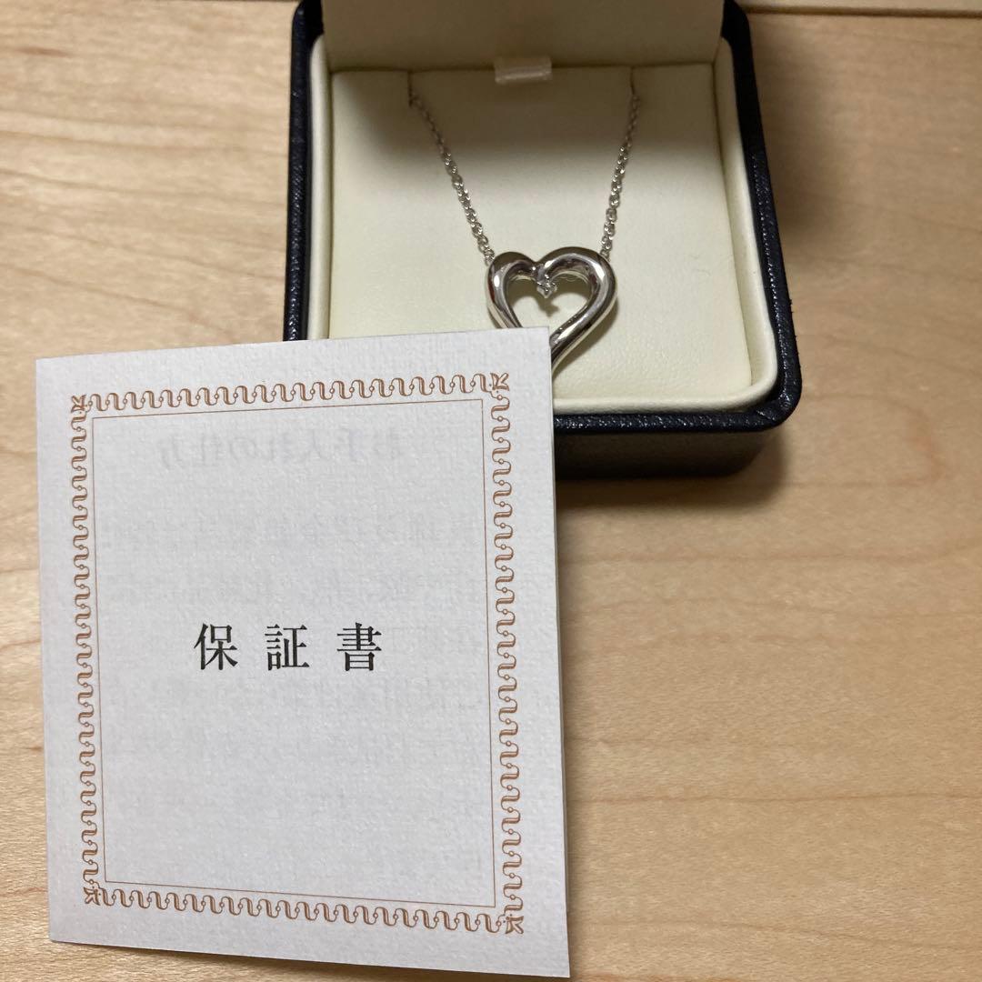 田崎真珠TASAKI タサキ ダイヤ オープンハート ネックレス 保証書付き