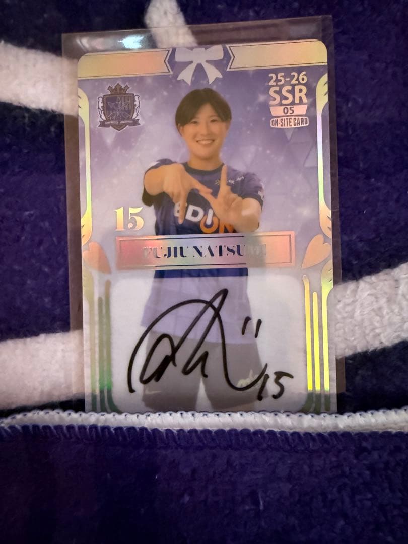 サンフレッチェ広島レジーナ藤生菜摘選手SSRオンサイトカード サンフレッチェ広島レジーナ藤生菜摘選手SSRオンサイトカード - メルカリ