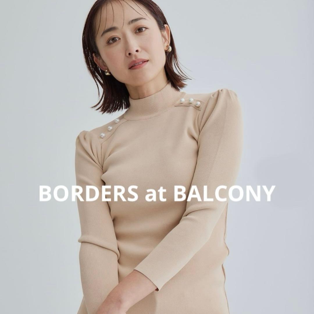美品♡BORDERS at BALCONY パールレーヨンニット36 ベージュ - メルカリ