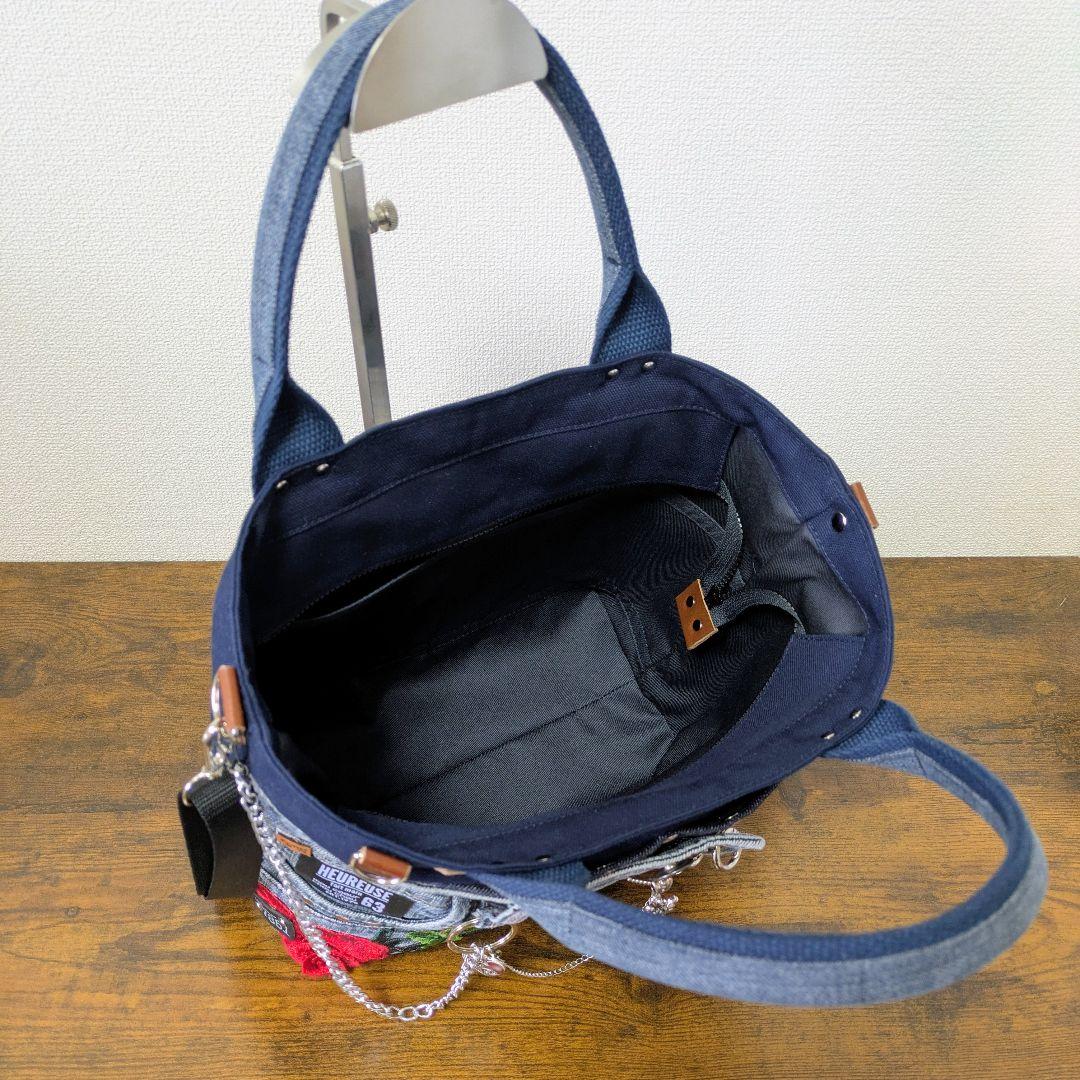 一点物｜デニムリメイク 2wayトート｜ポケットたくさん・ストラップ