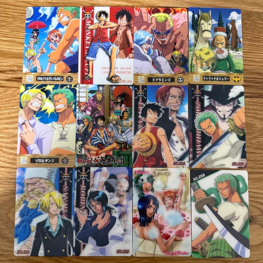 希少‼️】ワンピース海賊王グミカード 96枚セット ワンピース 新海賊王