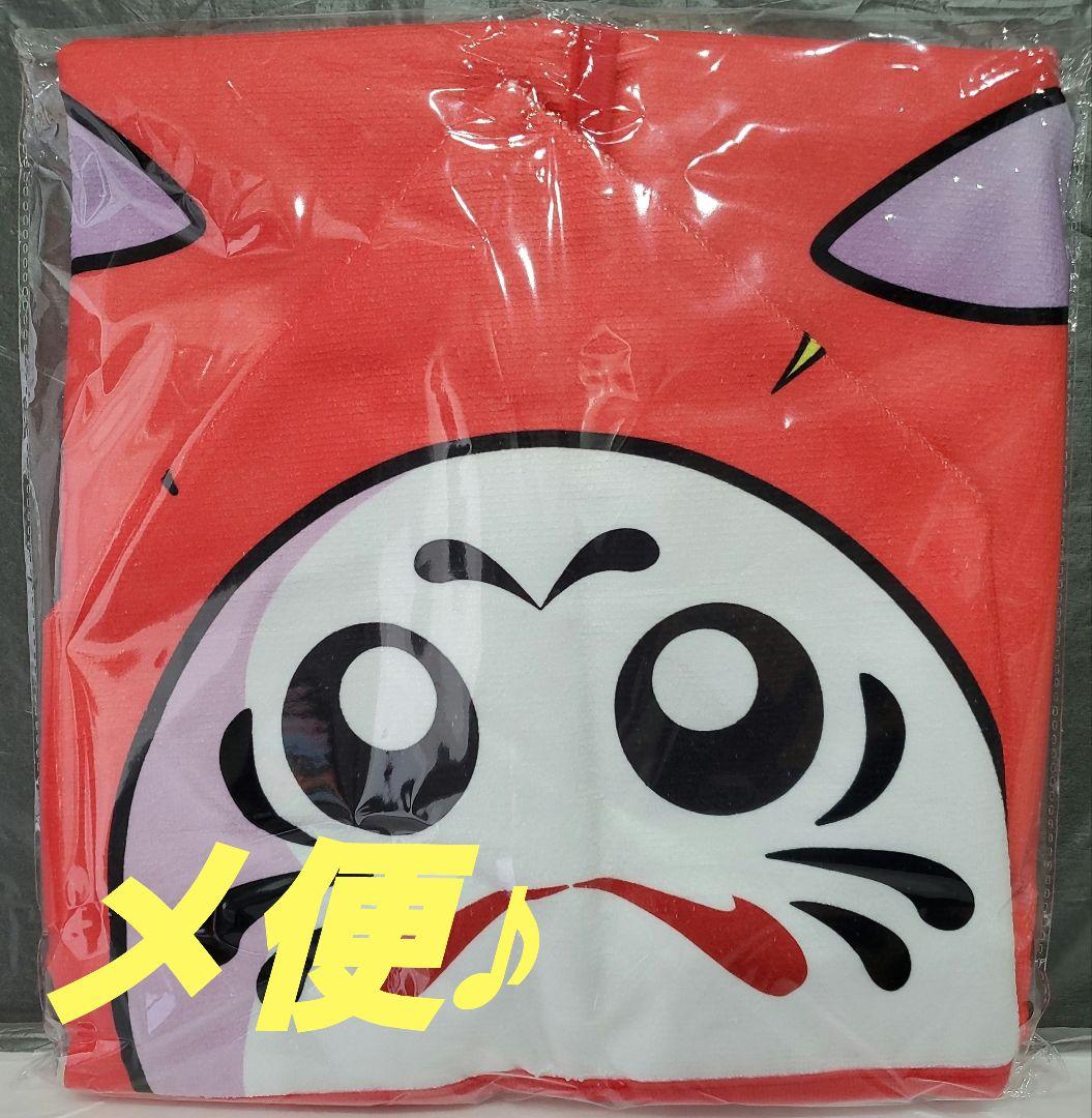 Crazy Raccoon だるまいずごっど フード付きタオル gigo - メルカリ