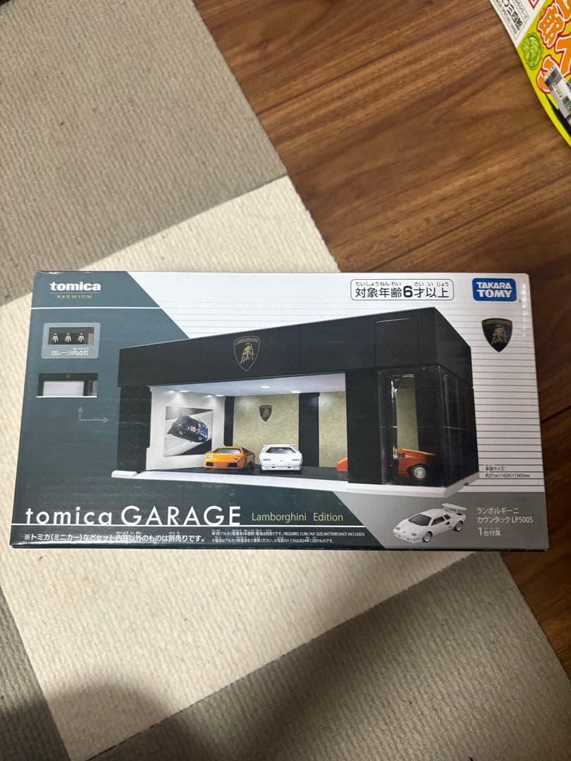 オ*ト様 トミカプレミアム　ガレージ ランボルギーニエディション　NSXオマケ付 トミカプレミアム tomica GARAGE Lamborghini Edition｜トミカ