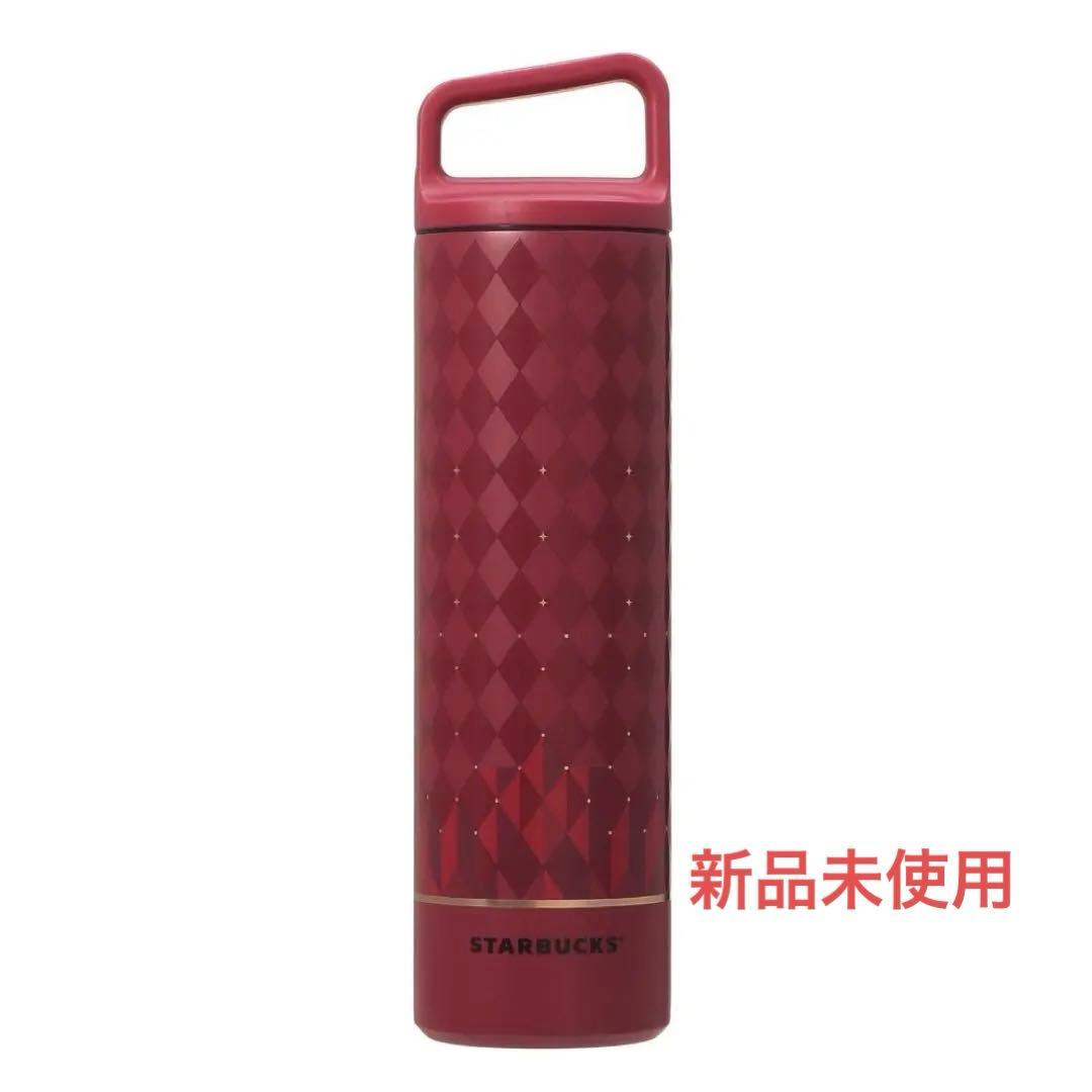 新品未使用】スタバハンドルリッドステンレスボトルMiiR591ml - メルカリ