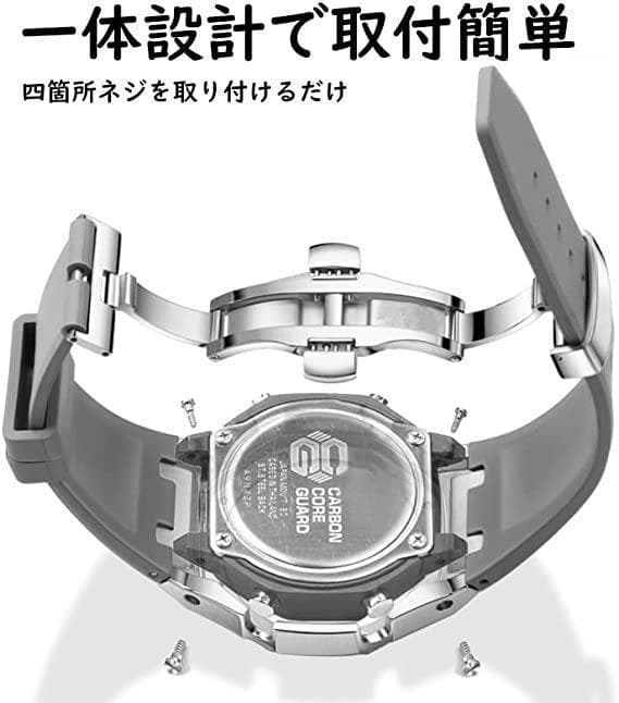 GA-2100 2110フロステッド加工 カスタム - メルカリ