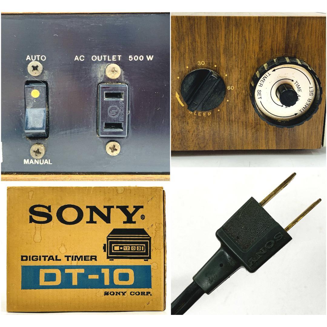 SONY デジタルタイマー DT-10 パタパタ時計【元箱付き 完動品】 - メルカリ