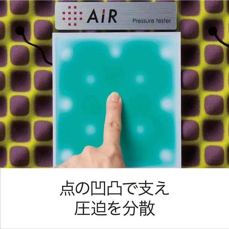 瑠*華様 【新品】西川 AiR03 マットレス ベーシック セミダブル - メルカリ