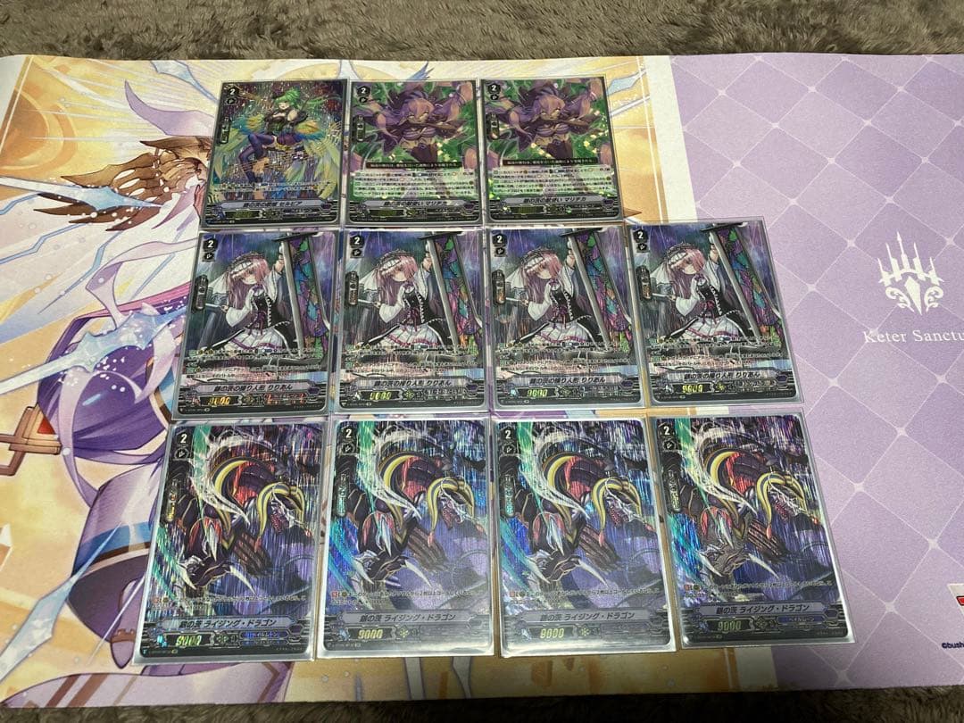 早く売りたい】ヴァンガード ペイルムーン 銀の茨 デッキパーツ 高レア