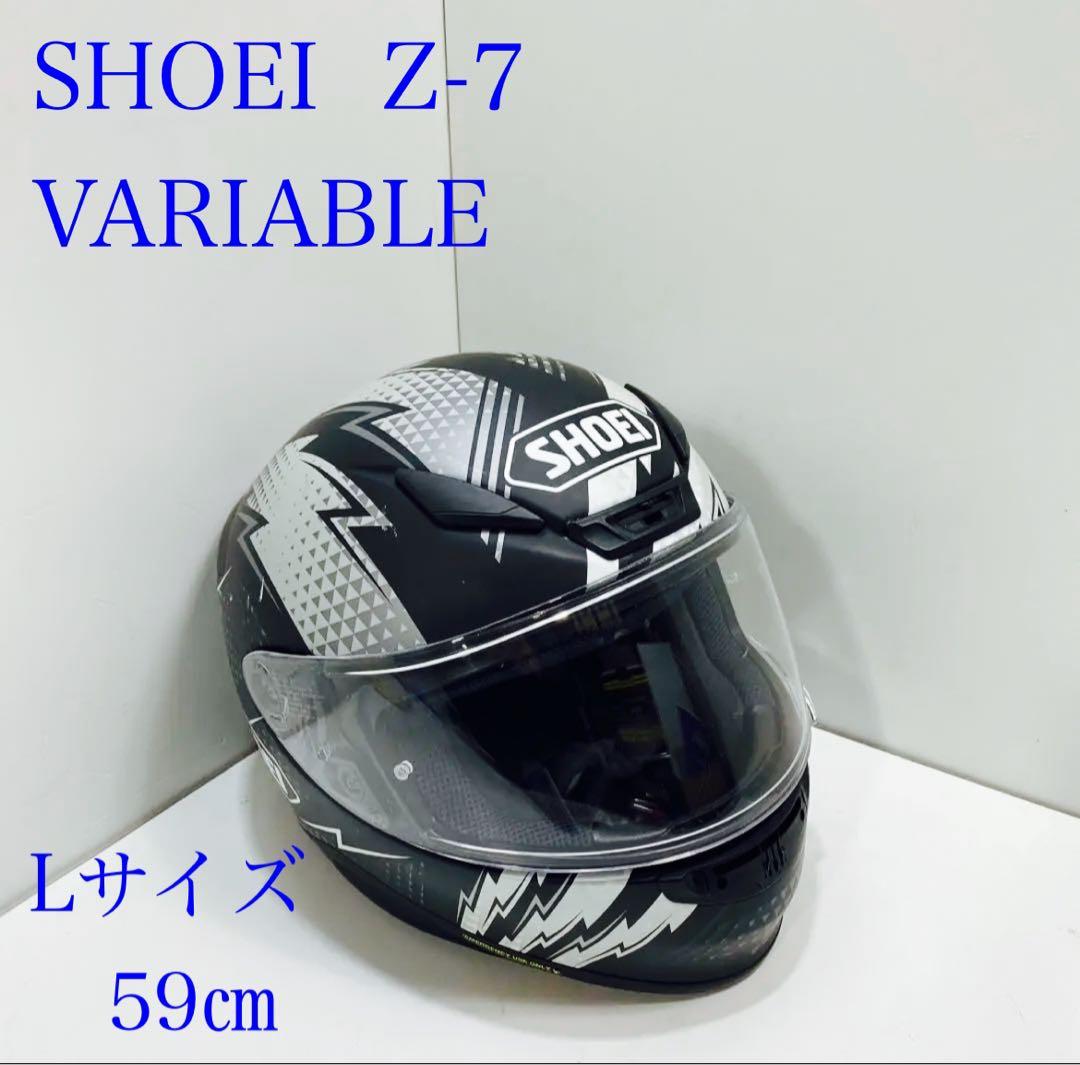SHOEI ショウエイ バイクヘルメットZ-7 VARIABLE Lサイズ59㎝ - メルカリ