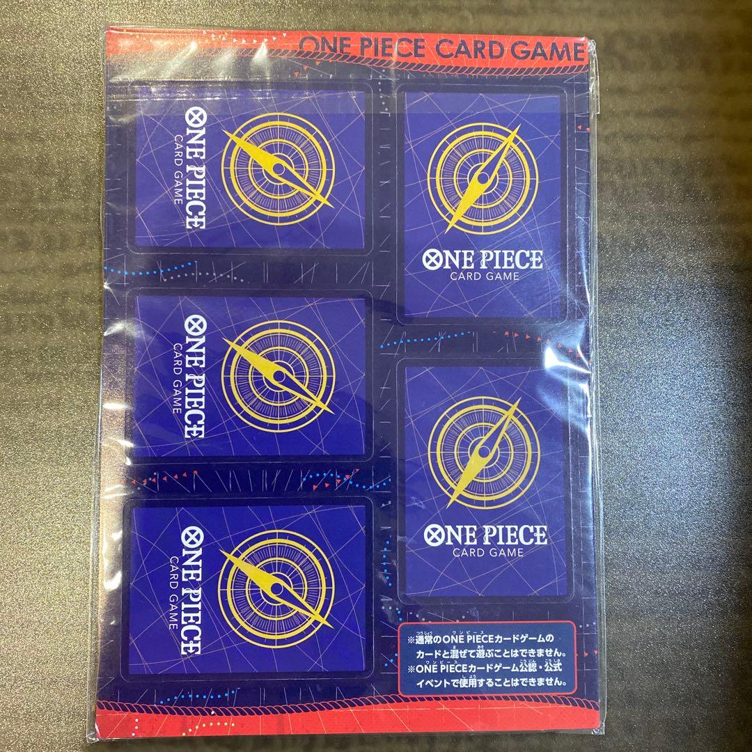 ワンピースカード ミニ 最強ジャンプ4月号 5月号付録 各3セット ミニ