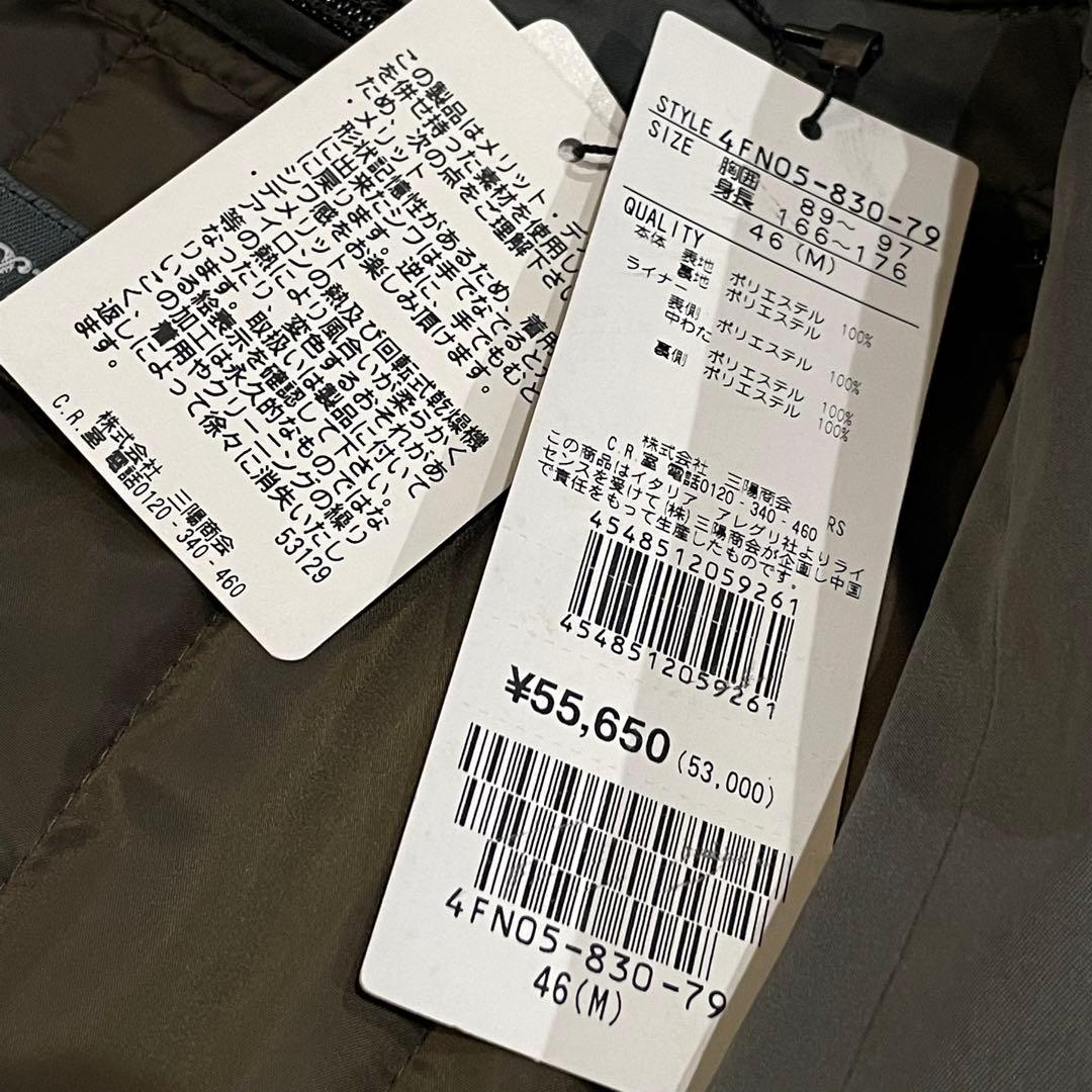 定価約5.5万 タグ付き allegri ステンカラーコート ライナー付 比翼