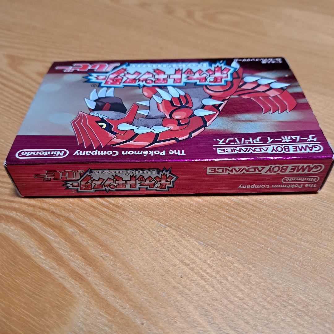ポケットモンスター ルビー ゲームボーイアドバンス GBA 箱付き - メルカリ