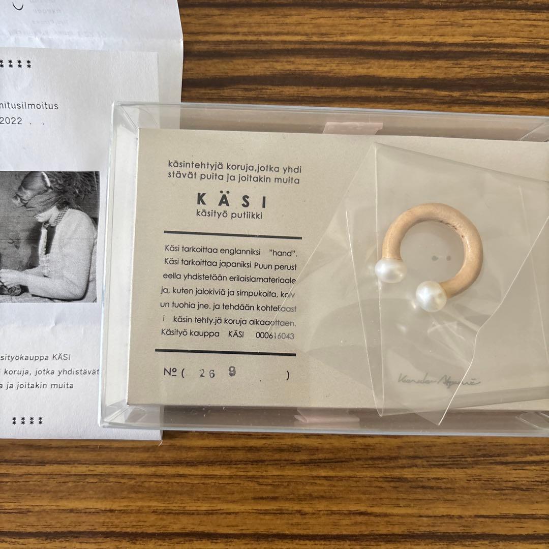 KASI kasityo putiikki パールリング Käsi ⁡ 𓃗 vasenkätinen (@kasityo_putiikki_kasi) • Instagram photos