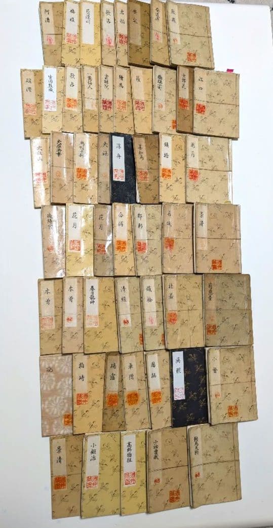 能 観世流謡本】携帯用ポケット版 全157冊 木製引き出し収納付き