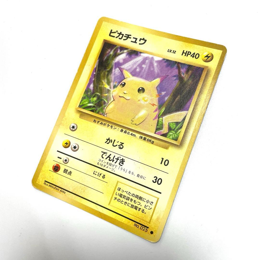 ドロマーハンデス ドロマーゼンアク ペテンシー抜き構築 調整用カード付き