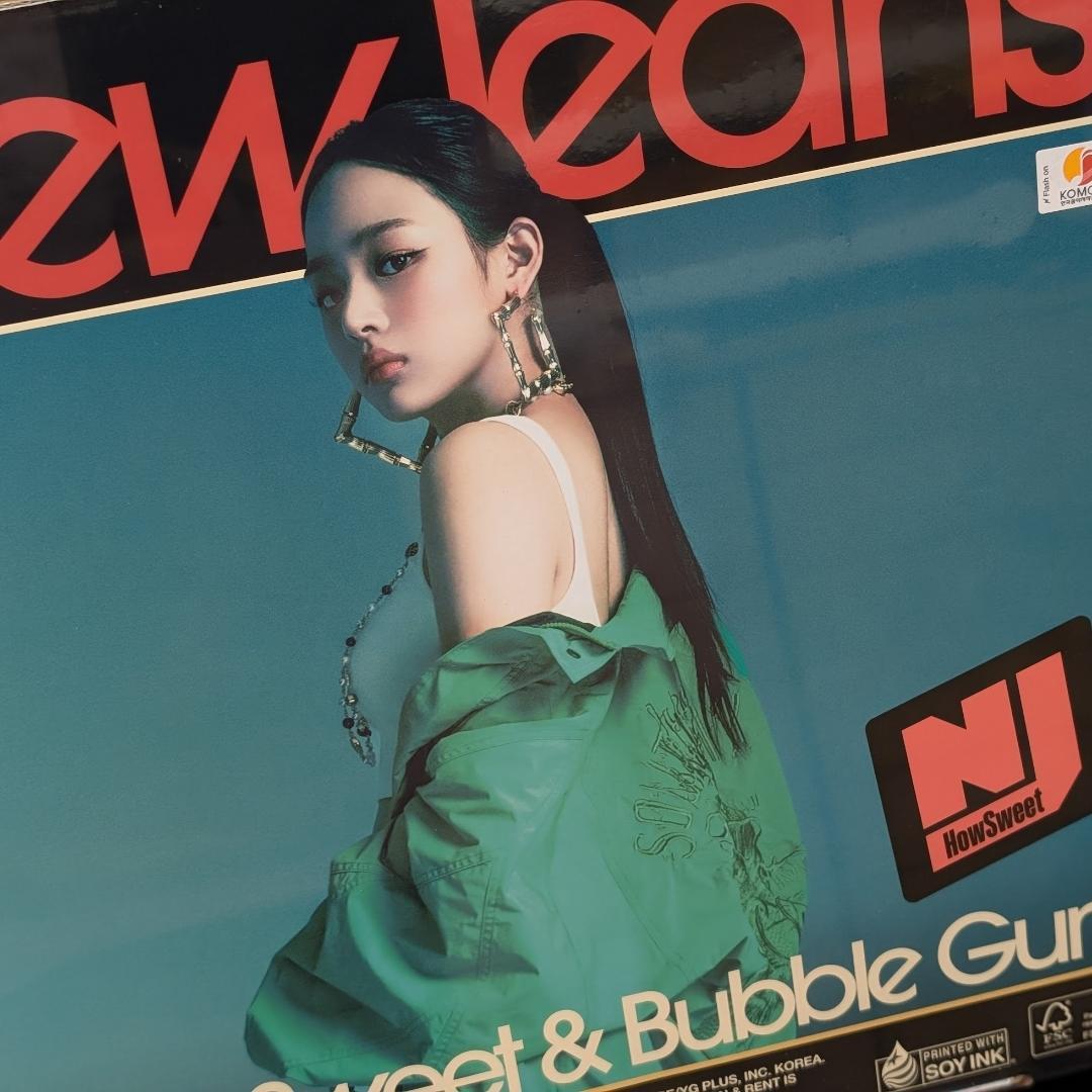 新品未開封 ニュージーンズ How Sweet, Bubble Gum ミンジ - メルカリ