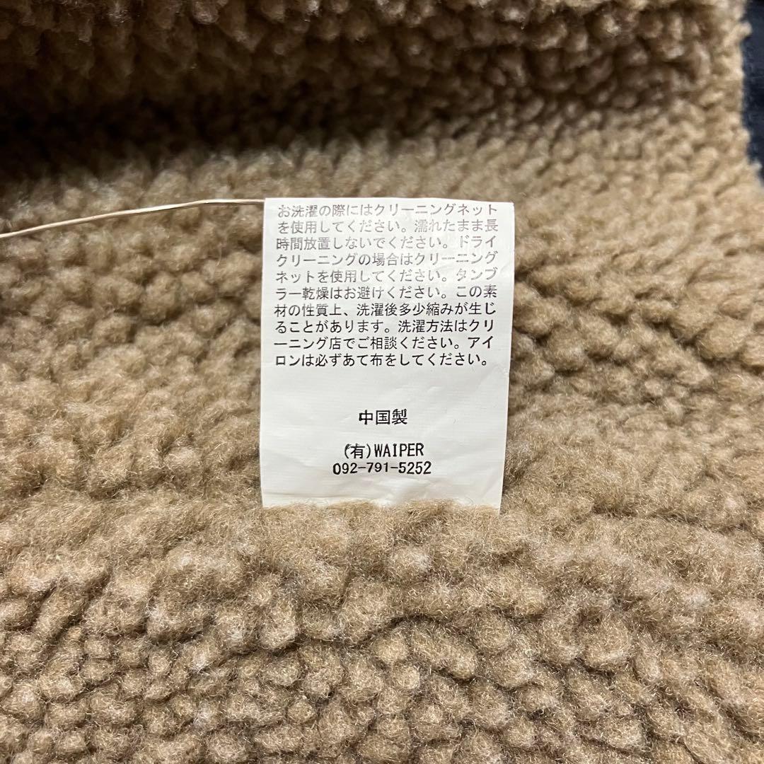 WAIPER.inc U.S.NAVY N-1 デッキジャケット サイズ44