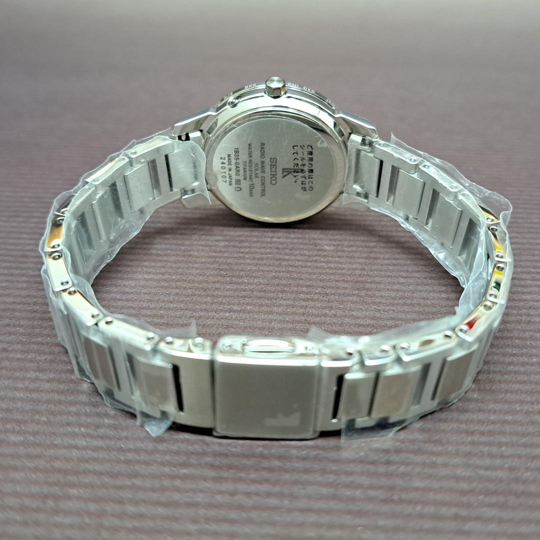 新品!】セイコー SEIKO ルキア LUKIA SSQV107 ソーラー電波 - メルカリ