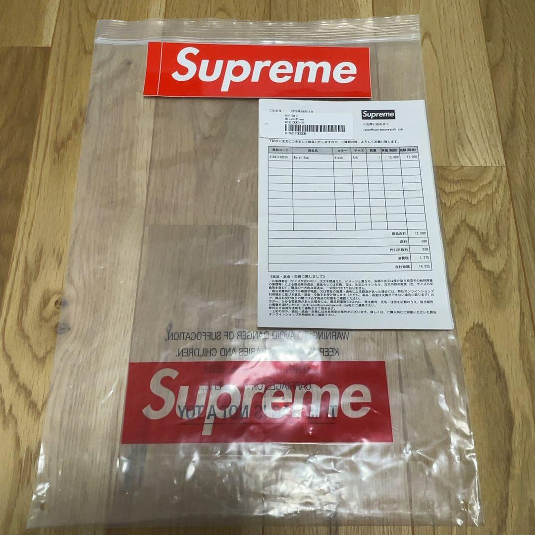 バッグ Supreme 20SS Waist Bag \"Black\"