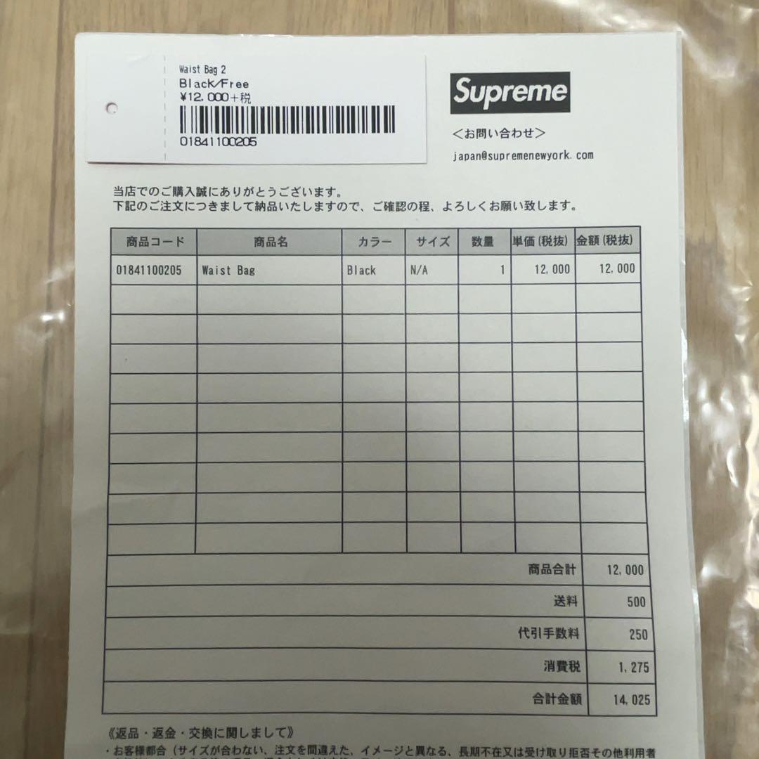 バッグ Supreme 20SS Waist Bag \"Black\"