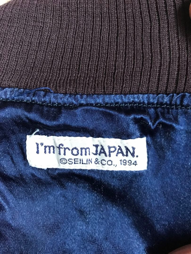 【未使用】VINTAGEハリウッドランチマーケット《インディゴスカジャン》S