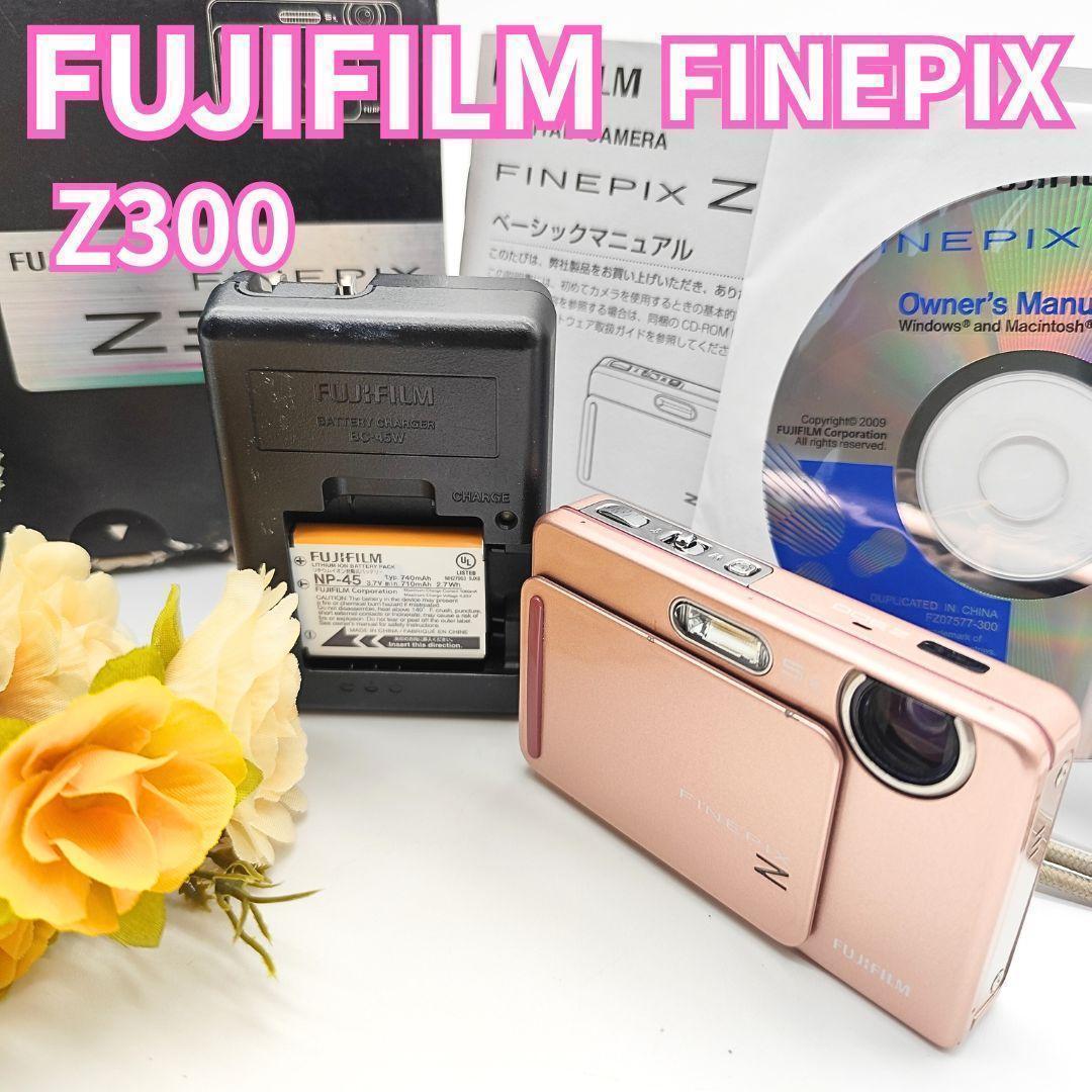 FUJIFILM FinePix Z300 ピンク 純正充電器付 人気 - メルカリ