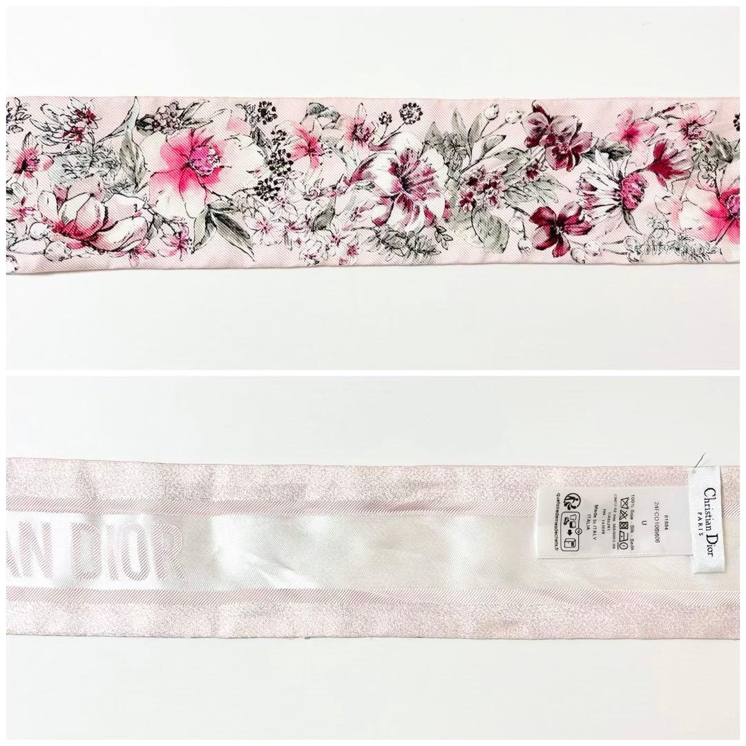 美品！早い者勝ち！】Dior ディオール ミッツァ フラワー ピンク