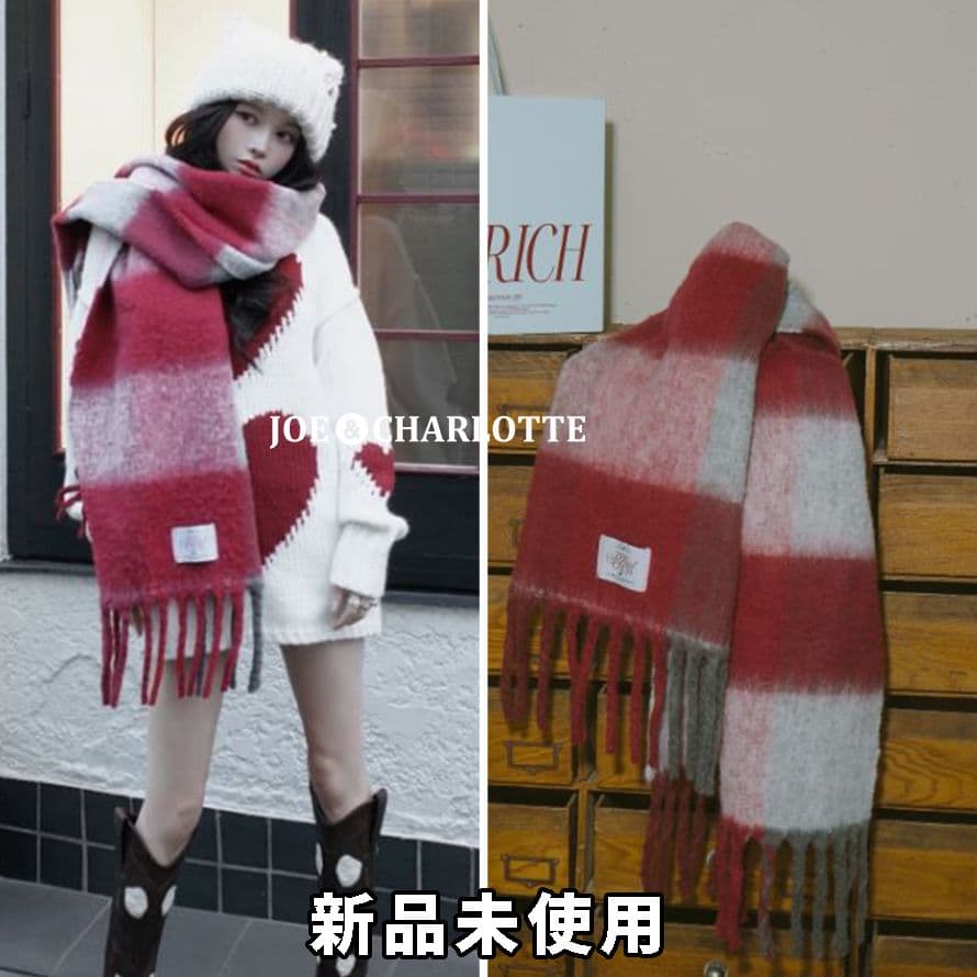 ダーリッチ darich チェックボリュームマフラー 名古屋6周年限定