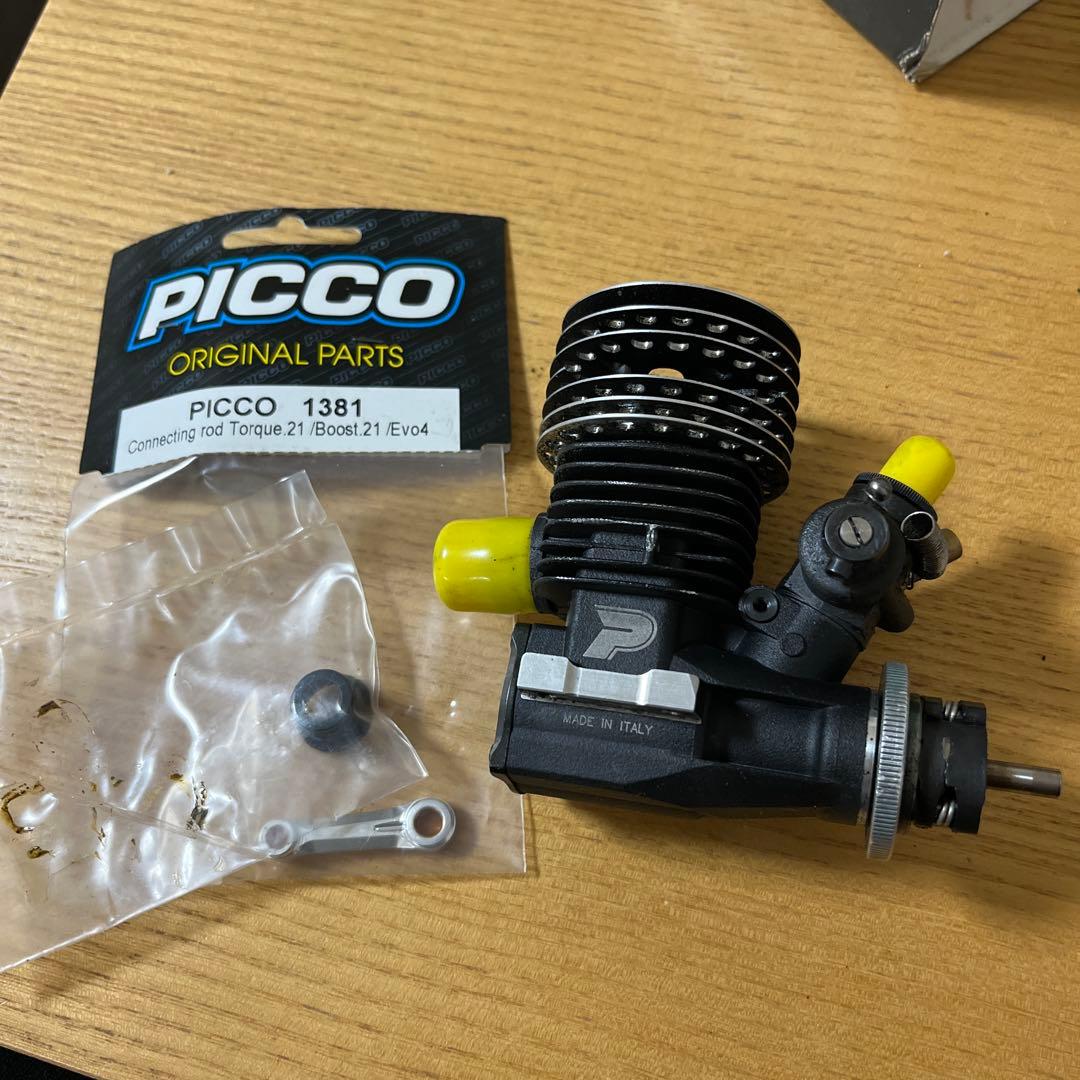 ラジコン　エンジン　ジャンク品 2026年最新】Yahoo!オークション -ラジコン エンジン ジャンクの中古品