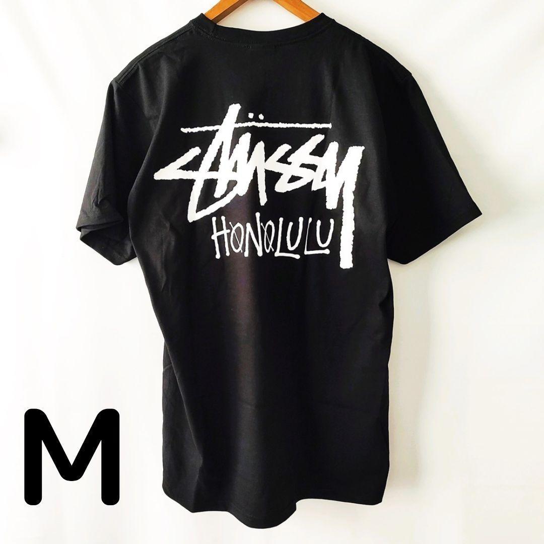 ステューシー STUSSY HONOLULU Tシャツ ハワイ限定 半袖 M 黒 - メルカリ