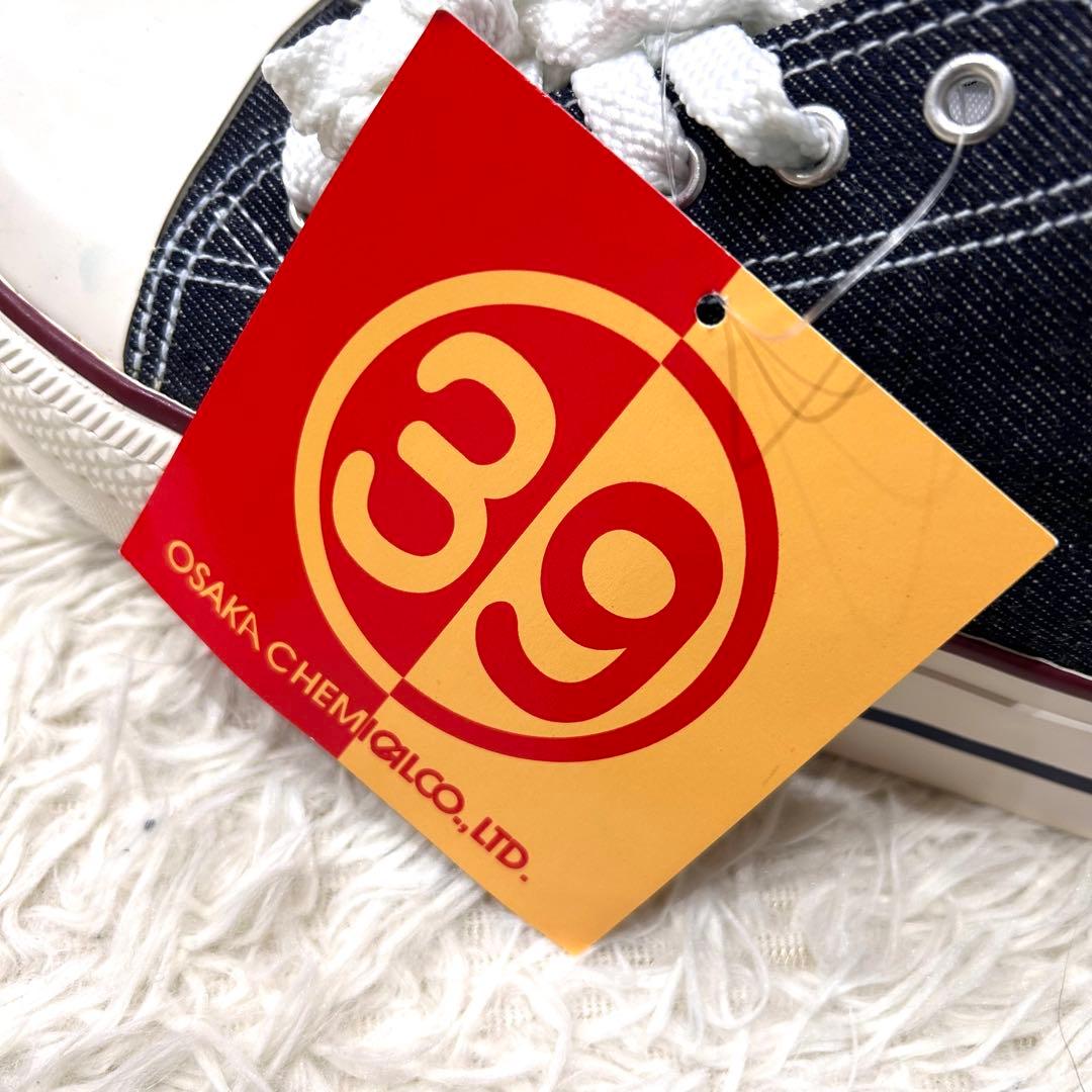 タグ付✨Question mark 厚底スニーカー 90's レア デニム 平成 - メルカリ