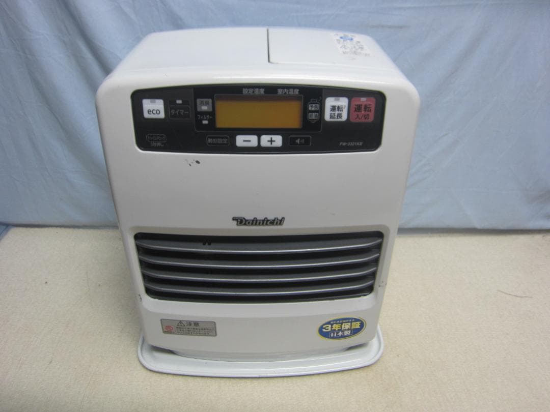 【S9703】整備済 石油ファンヒーター ダイニチ FW-3321KE ダイニチ FW-3321KE-W 家庭用石油ファンヒーター ウエダ金物【公式サイト】