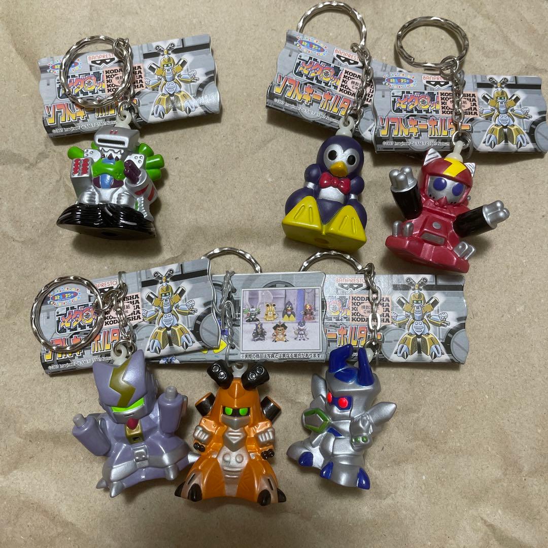 メダロット ソフトキーホルダー 全7種うち6種セット フィギュア グッズ