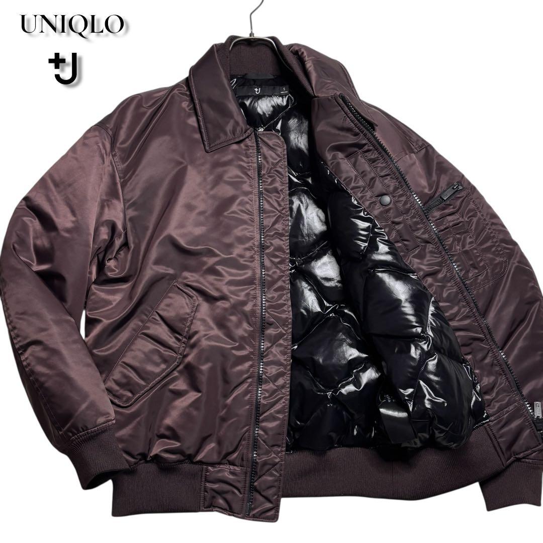 美品 希少 UNIQLO +J ユニクロ ダウン オーバーサイズリブブルゾン S ユニクロ公式 | ダウンオーバーサイズリブブルゾン