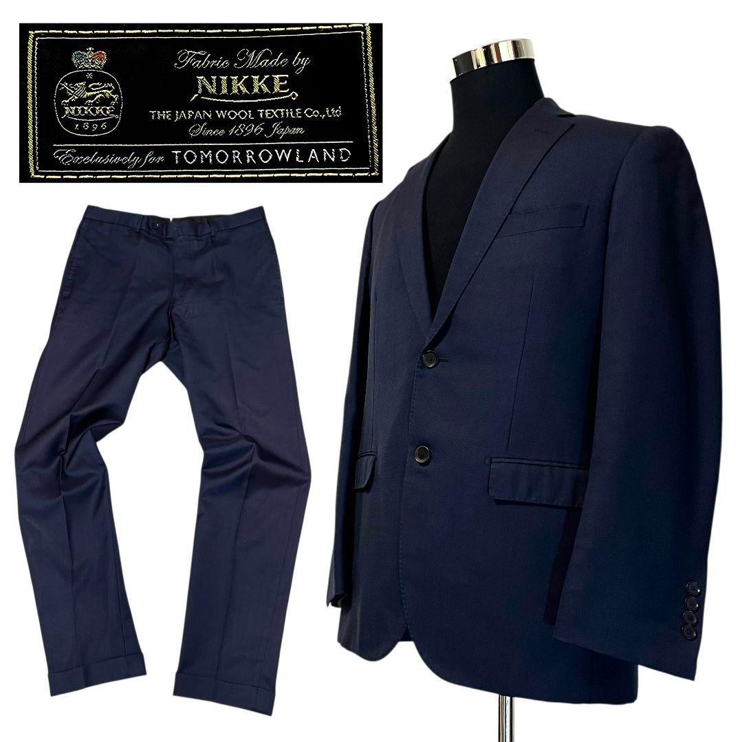 スーツ Tanaka ネイビーオルタネートストライプスリーピーススーツ（スーツ）｜BLACK