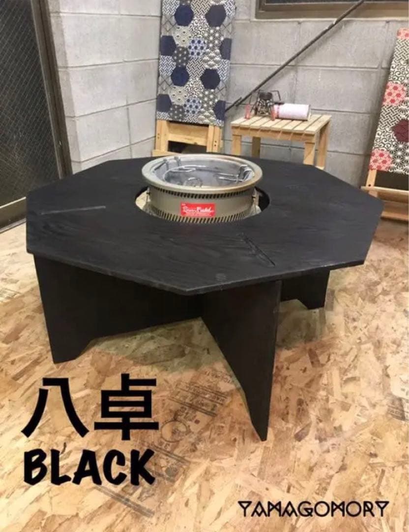 お 得 な 通販 サイトスポーツ・レジャー - YAMAGOMORY 八卓 ブラック