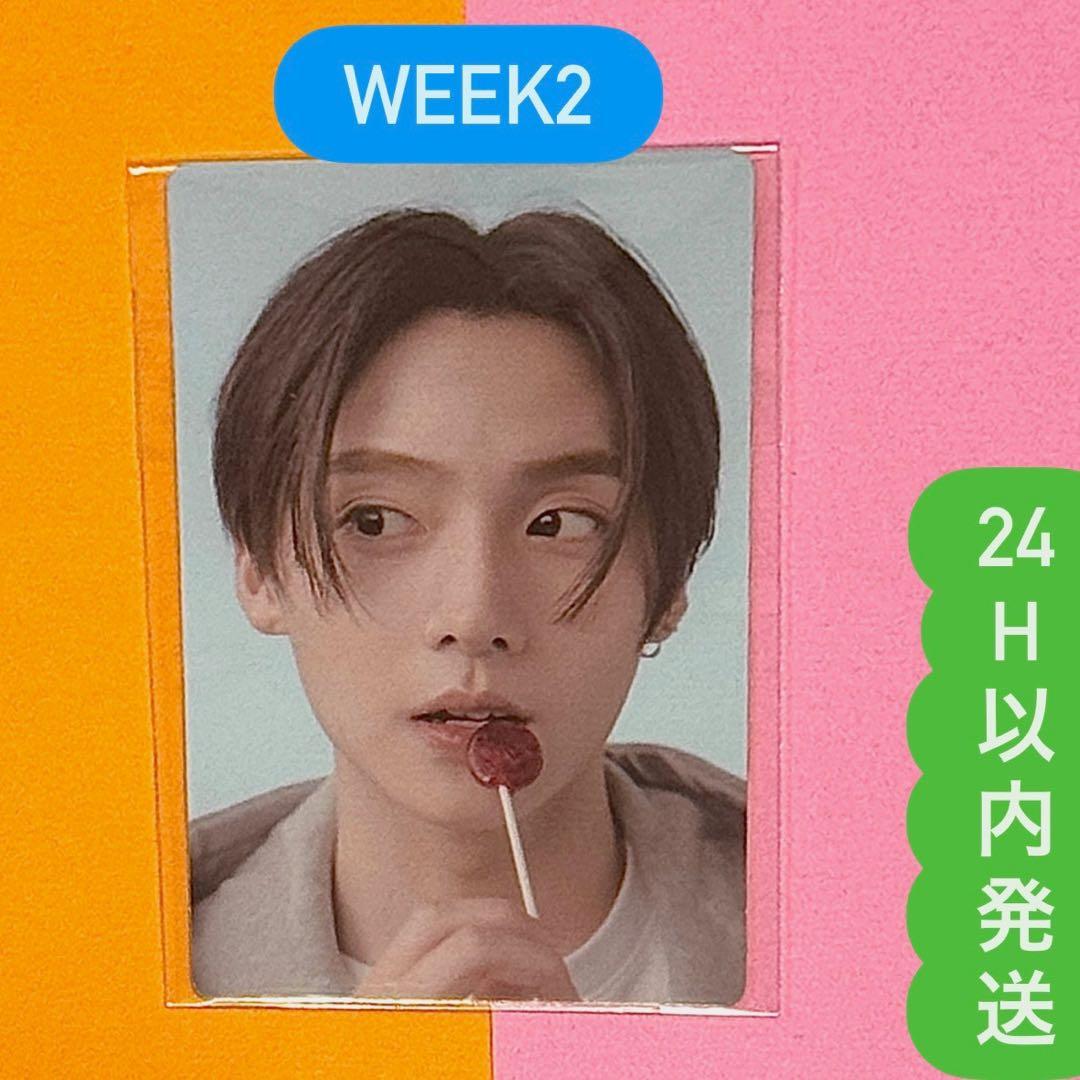 ボイプラ アーカイブ展 韓国 サンヒョン トレカ 12枚 コンプ