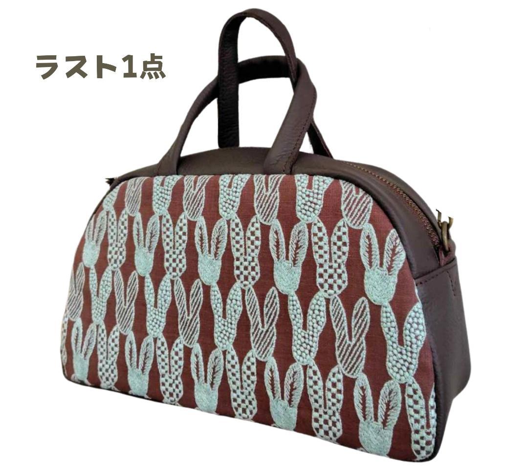 ミナペルホネン/tambourineタンバリンネイビー×LB/ラウンドボストン mina perhonen ミナペルホネン tambourine タンバリン エッグバッグ