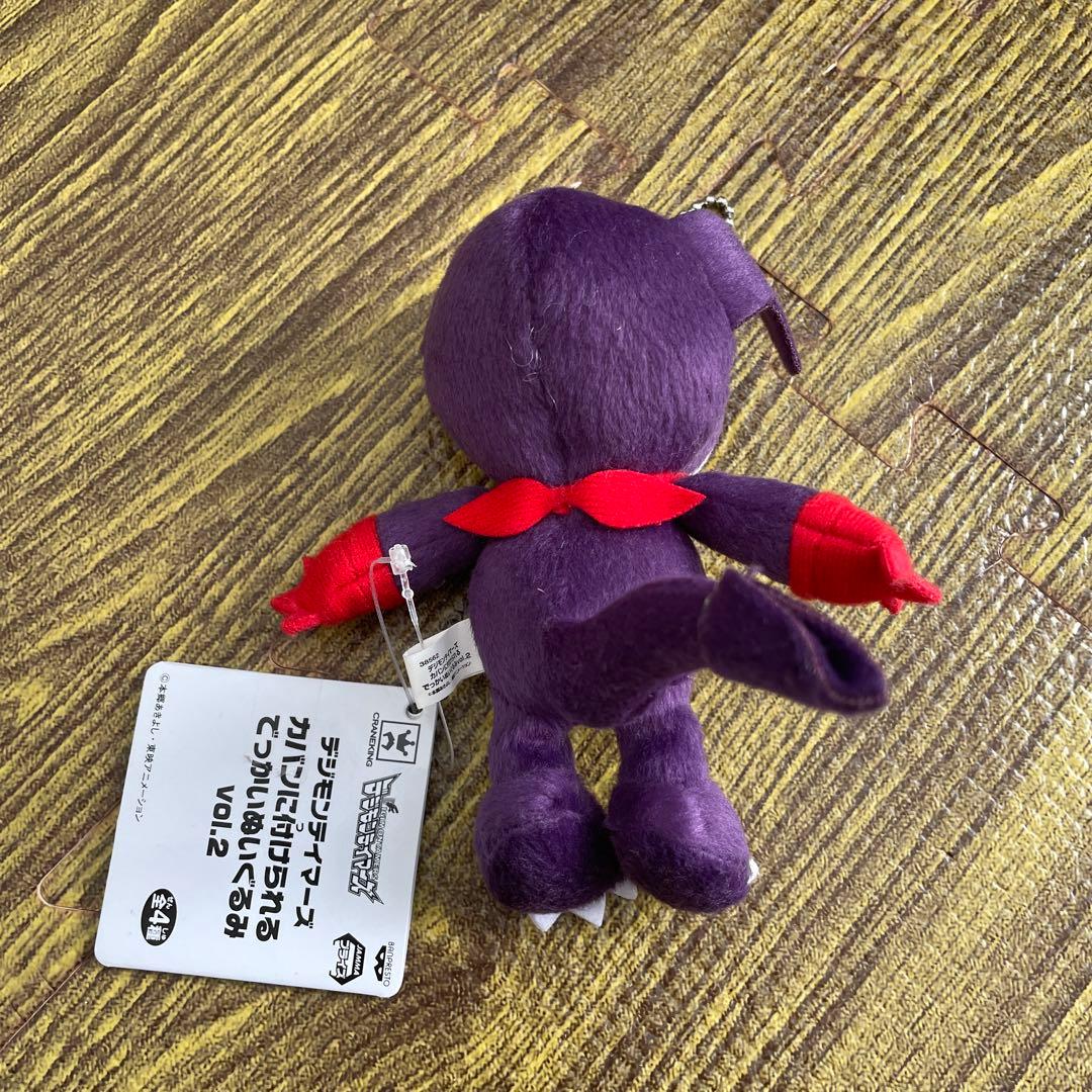 デジモン ぬいぐるみ インプモン - メルカリ