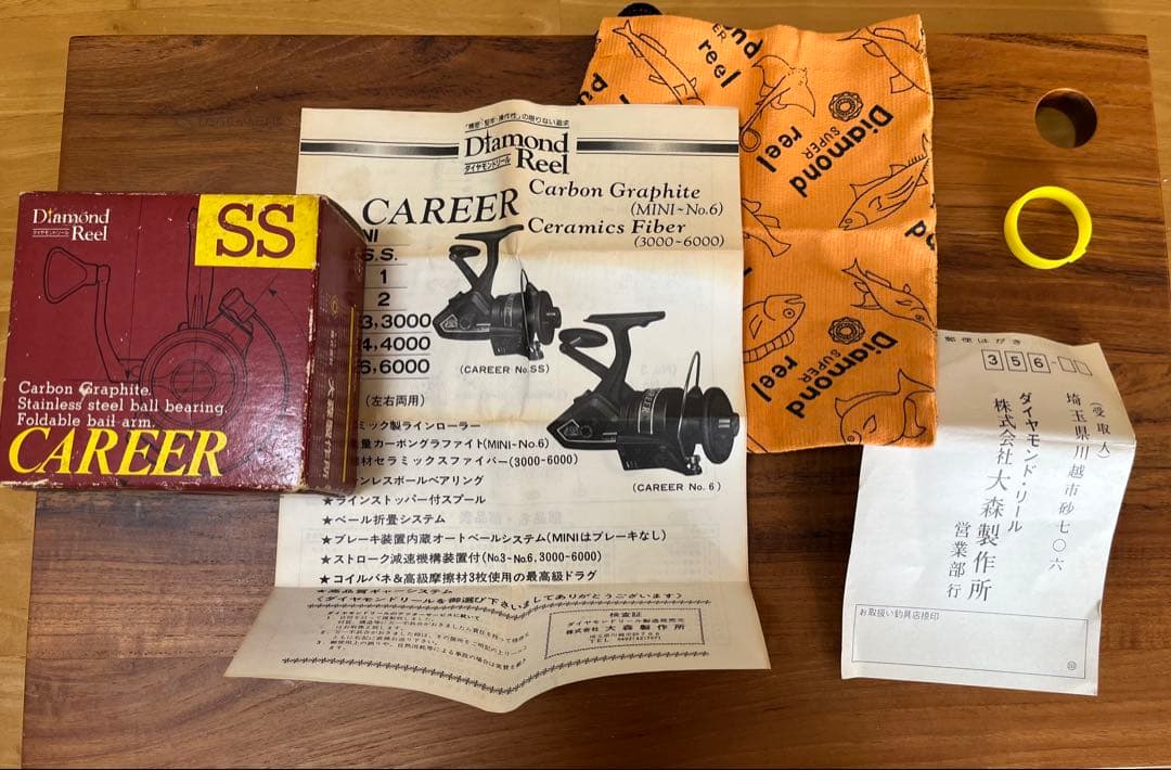 ダイヤモンドリール キャリアSS 大森製作所 村上晴彦 一誠 常吉 - メルカリ