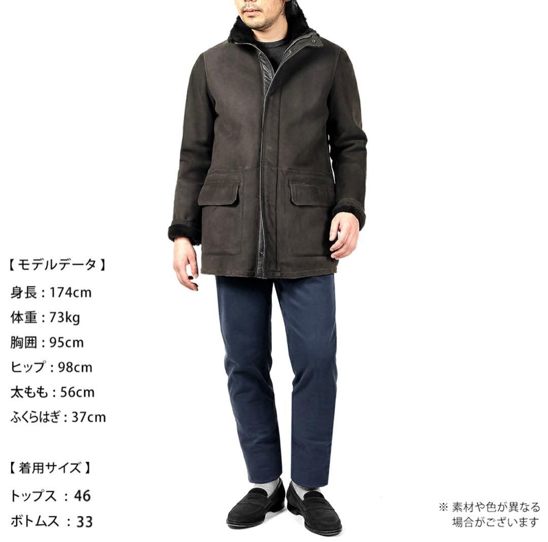 定価80万 新品未使用 ムーレー MOORER ムートンETTORE-ME 46 - メルカリ