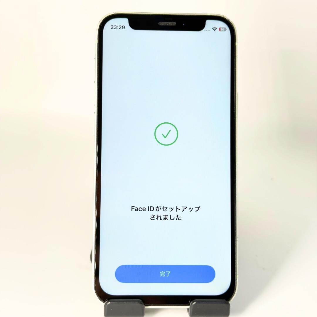 iPhone 12 mini 128GB SIMフリー 新品バッテリー100% - メルカリ