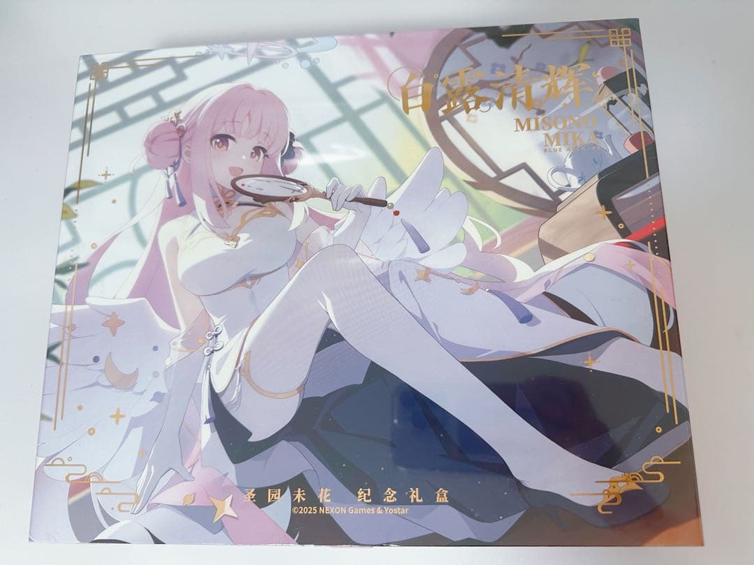 ブルアカ 公式店 ブルーアーカイブ 白露清輝 グッズボックス 中国限定